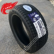 Lốp xe tuyết hình tam giác mới 205 / 50R17 cho Volvo S40 Kho báu tuyệt vời Maserati Entity