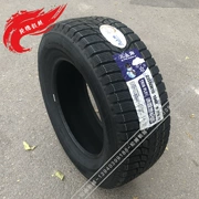 Thương hiệu mới lốp xe tam giác tuyết chính hãng 235 / 60R16 Hyundai Tucson Kia sư tử chạy Thẩm Dương