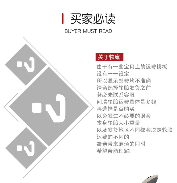 Jiatong Tyre 175 / 70R14 84T Thích nghi với Cánh buồm 3 Rena New Jetta Wending Rongguang Converse, v.v. - Lốp xe