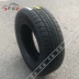 Lốp tam giác 185 / 70R14 92H TR928 cho mẫu Changan Onosenya M80 Hongguang - Lốp xe