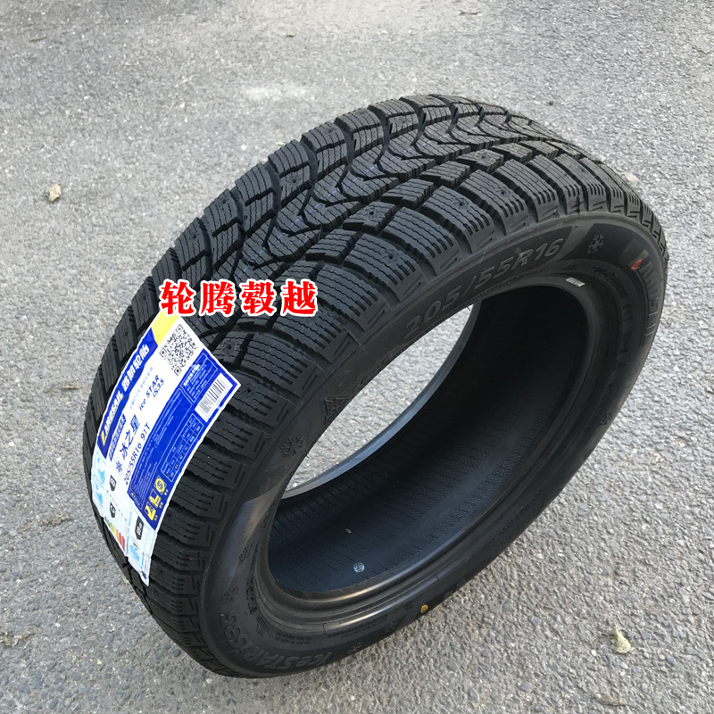 Đường mới và lốp xe tuyết 205 55R16 91T cho Sagitar Toyota Corolla Thẩm Dương lốp xe ô tô indonesia