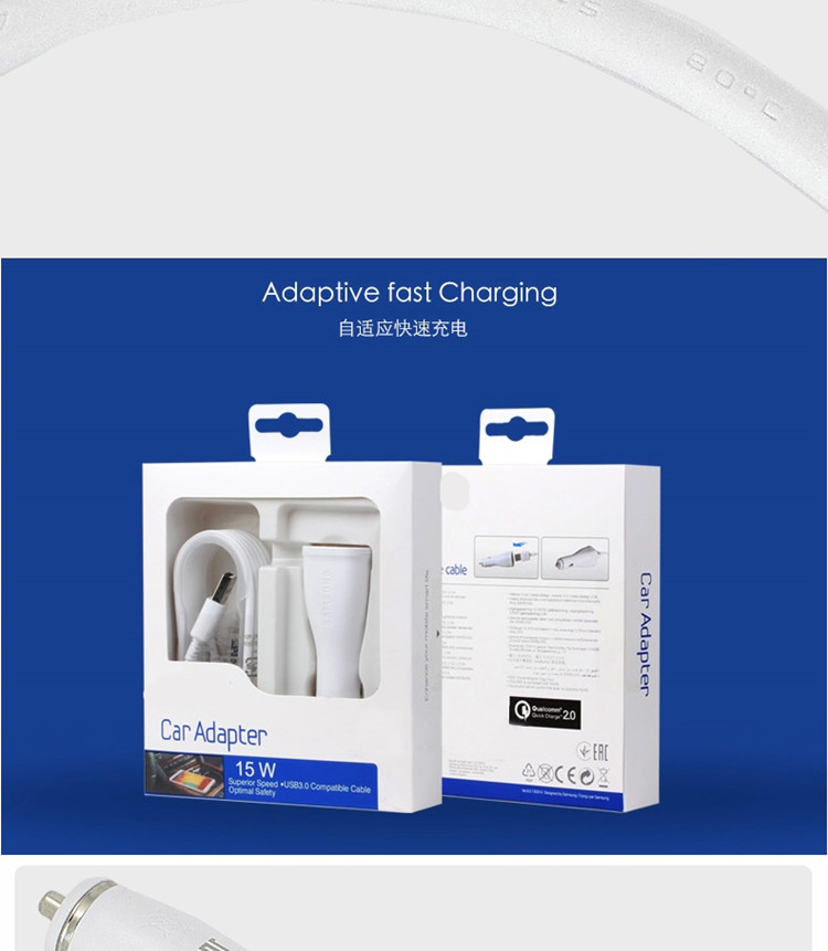 chargeur 2.1A, 2A - Ref 1294770 Image 26