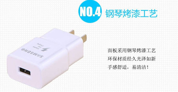 chargeur SAMSUNG pour téléphones SAMSUNG SAMSUNG - Ref 1292348 Image 13