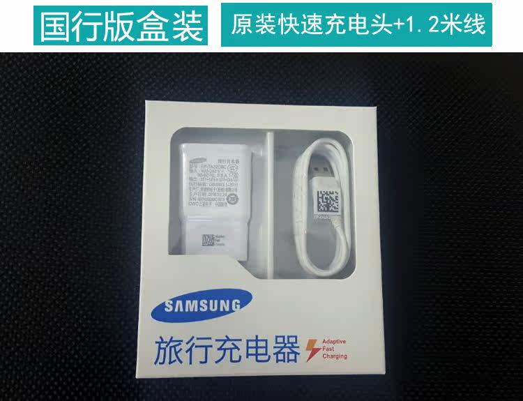 chargeur SAMSUNG pour téléphones SAMSUNG SAMSUNG - Ref 1292348 Image 22