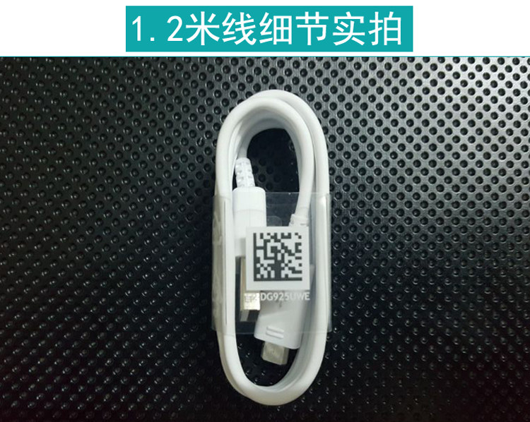 chargeur SAMSUNG pour téléphones SAMSUNG SAMSUNG - Ref 1290951 Image 38