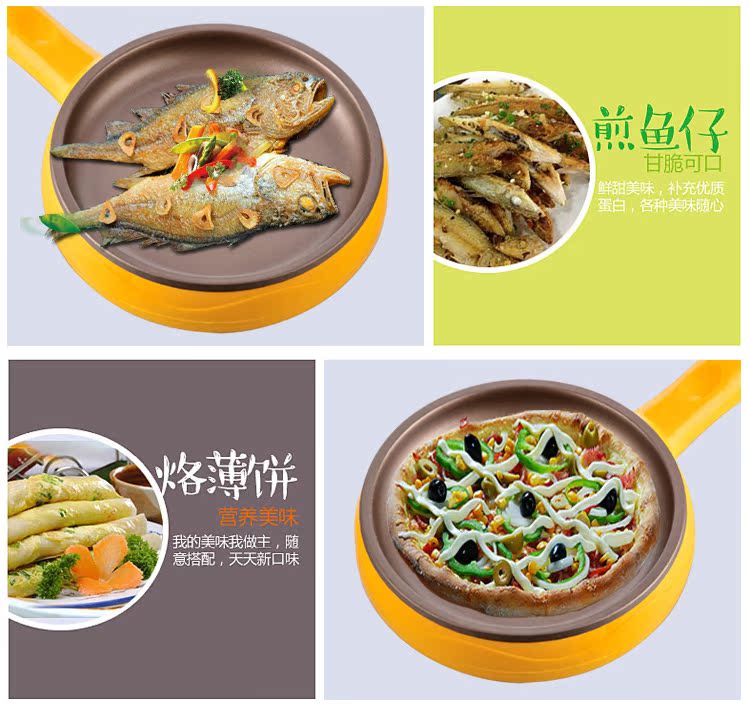 Đa năng hộ gia đình mini omelet ký túc xá nấu ăn dụng cụ cắm trứng sinh viên chảo điện không dính chảo tự động tắt nguồn - Nồi trứng nồi điện nấu mì