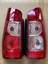  GAC GIO Xingwang 6420 Rear lights taillights CL rear lights Rear combination lights Brake reversing light assembly