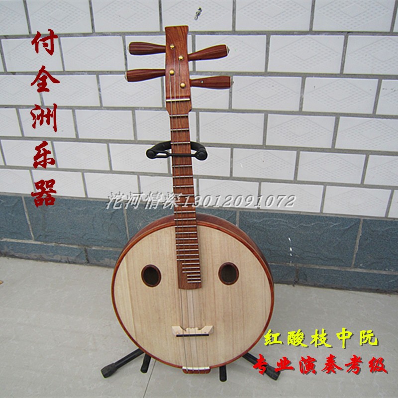 Professional acid branch series Red rose branch straight head professional Zhongruan Fu Quanzhou master-made steel product performance verification test