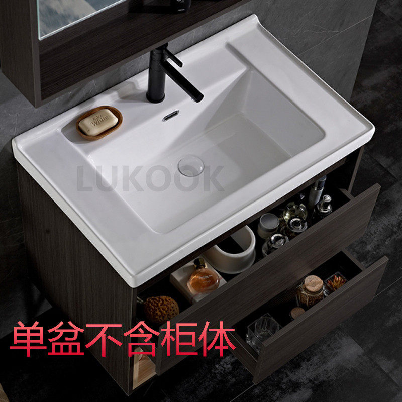 Semi-embedded table basin Ceramic washbasin One-piece type mid-side basin Wash basin Counter basin cabinet basin Single sink