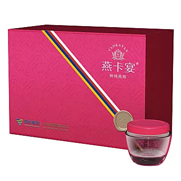 国药集团燕卡宴鲜炖燕窝45g*6瓶