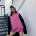 Mùa thu phiên bản Hàn Quốc của ulzzang Harajuku bf phong cách hoang dã đơn giản màu rắn không tay áo len lỏng lẻo mặc vest đồ vest nữ Áo vest