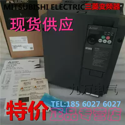E740-11KW Mitsubishi inverter FR-E740-11K-CHT three-phase 380V50HZ spot