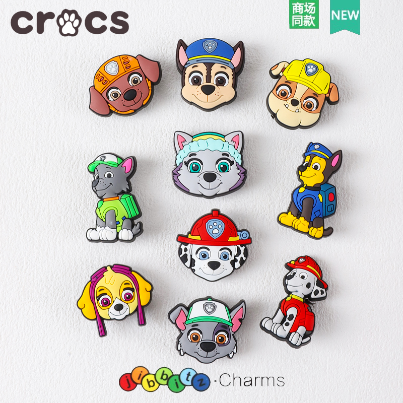Accessories for Crocs Clogs, Suitable for Crocs Clogs, Cartoon Shoe Charms for Kids, Zhibixing Paw Patrol Shoe Charms