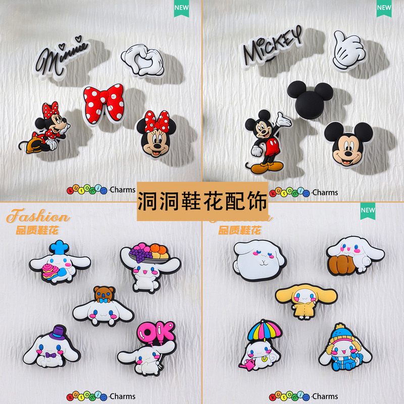 Suitable for Crocs Clogs Accessories, Clog Shoe Charms, Detachable Children's Cartoon DIY Clog Shoe Decorations