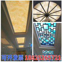 Acrylic light transmission board Zhongcheng new transparent stone ceiling cloud stone lamp imitation marble pattern