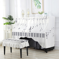 Minimalist Modern Piano Hood Cartoon Printed Piano Full Cover Note Pattern Piano full bag Gaib open design