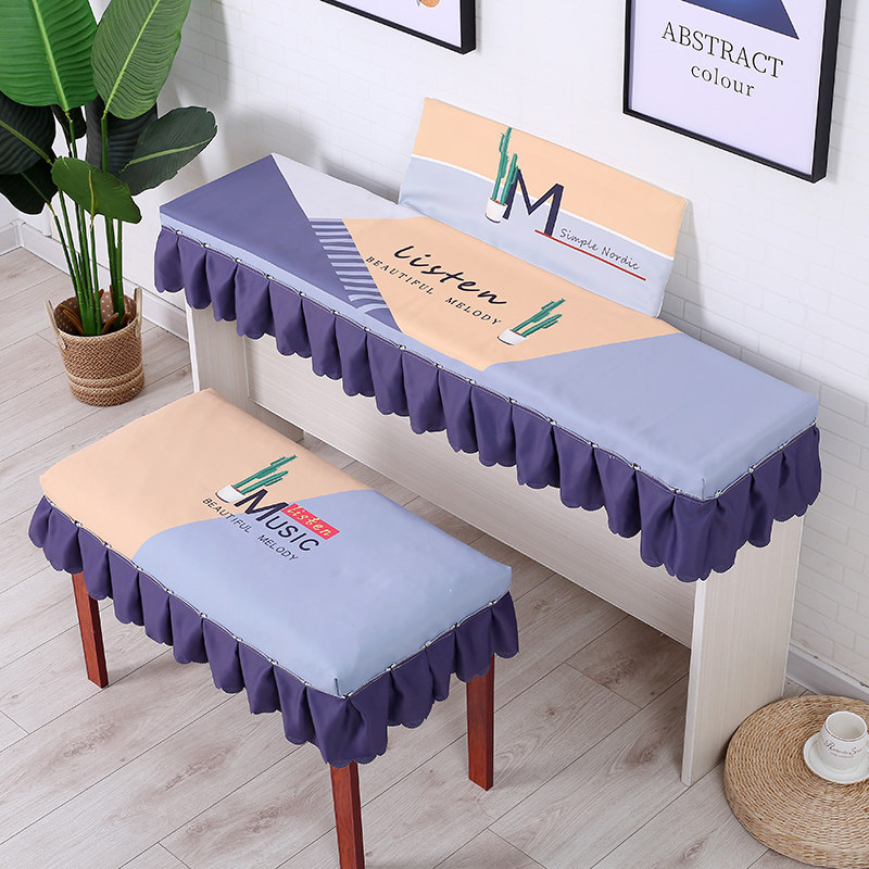 New CASIO88 key electronic organ cover Nordic Mountain leaves 61 key electronic organ dust cover can be set as a bench cover