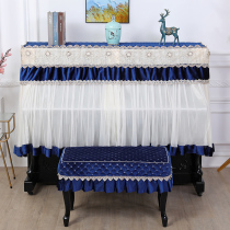 Eurostyle Piano Hood Thickened Piano Half Hood Open Design Piano Dust Cover Piano Cover Recommendation