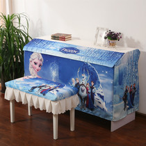 New cartoon ice and snow world electric piano cover 88 key TheOne electric piano dust cover to open design cloth art