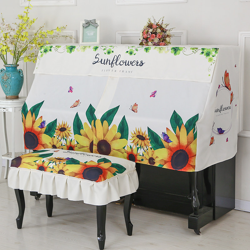 Cartoon Sunflower Pattern Piano Hood Printed Piano Half Hood Reopening Design Dust Resistant Piano Hood Bench Hood