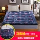 Mùa đông dày flannel sinh viên ký túc xá nệm giường chiếu chăn quilt 1,5m ấm gấp