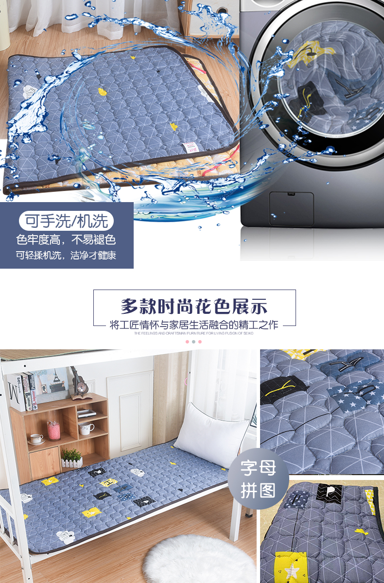 Mùa hè sinh viên ký túc xá nệm tatami nệm nhà máy ký túc xá nhà Khách sạn Four Seasons 0.9 m 1.2 m pad mỏng - Nệm nệm gấp 3