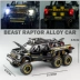 Bigfoot sáu bánh sửa đổi Raptor F150 off-road hợp kim xe mô phỏng xe mô hình xe quà tặng trẻ em - Chế độ tĩnh