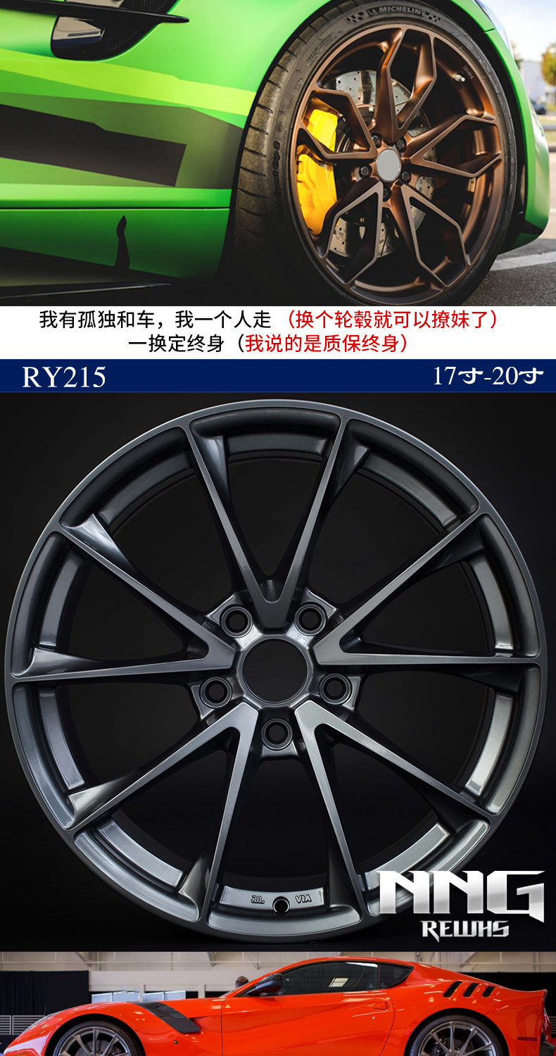 Zhongyu nhôm hợp kim a6 Kia k5 xe sửa đổi bánh xe rèn 15 16 17 18 19 20 21 22 inch vành xe ô tô