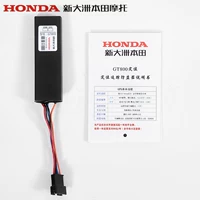 Honda nguyên bản mắt bão CB190R đại bàng chiến voi ma mút 190X đất nước bốn bóng ma hoàng gia tốt - Báo động chống trộm xe máy ổ khóa đĩa xe máy