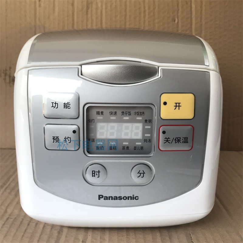 Panasonic SRCCM051 Rice Cooker Mini Mini Smart Rice Cooker Steamer DX071