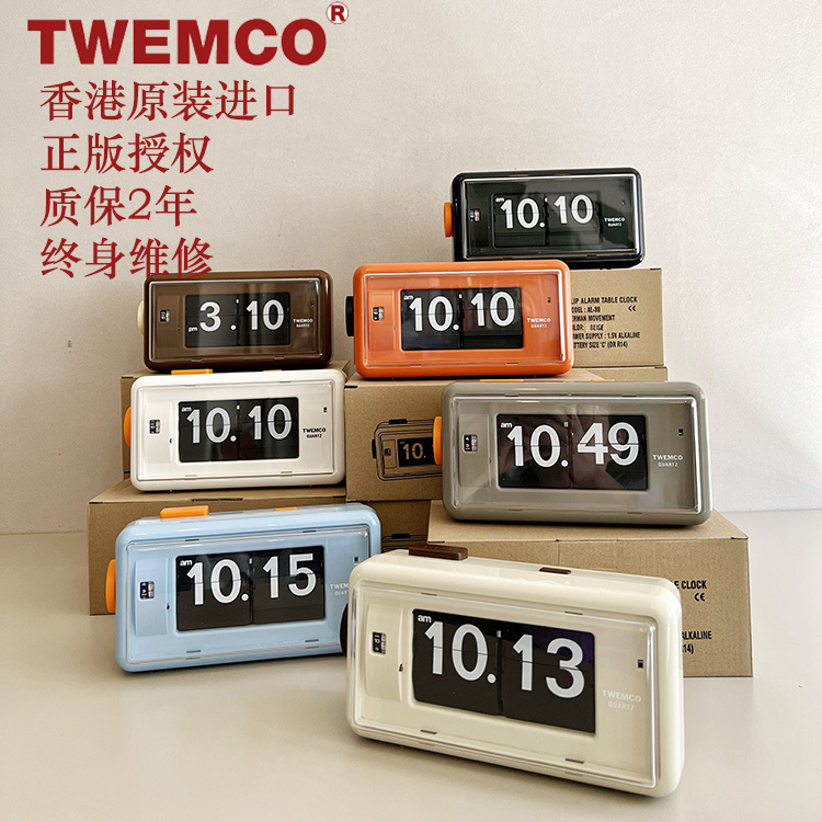 No Free Shipping  Land Transport/Hong Kong Twemco Flip Clock Al30 Seven-Color Qt30 Flip Clock Clock Alarm Clock