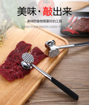 Exported to Germany stainless steel meat hammer Beef hammer steak hammer loose meat hammer meat hammer meat hammer tender meat hammer