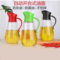 Japan and South Korea oil pot automatic opening and closing oil bottle Household plastic leak-proof and fall-proof kitchen supplies Plastic soy sauce vinegar bottle set