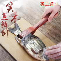 Solid wood handle stainless steel fish scale planer and scraper Fish scale kitchen fish kill tool Fish scale remover Fish scale brush and scraper fish scale artifact