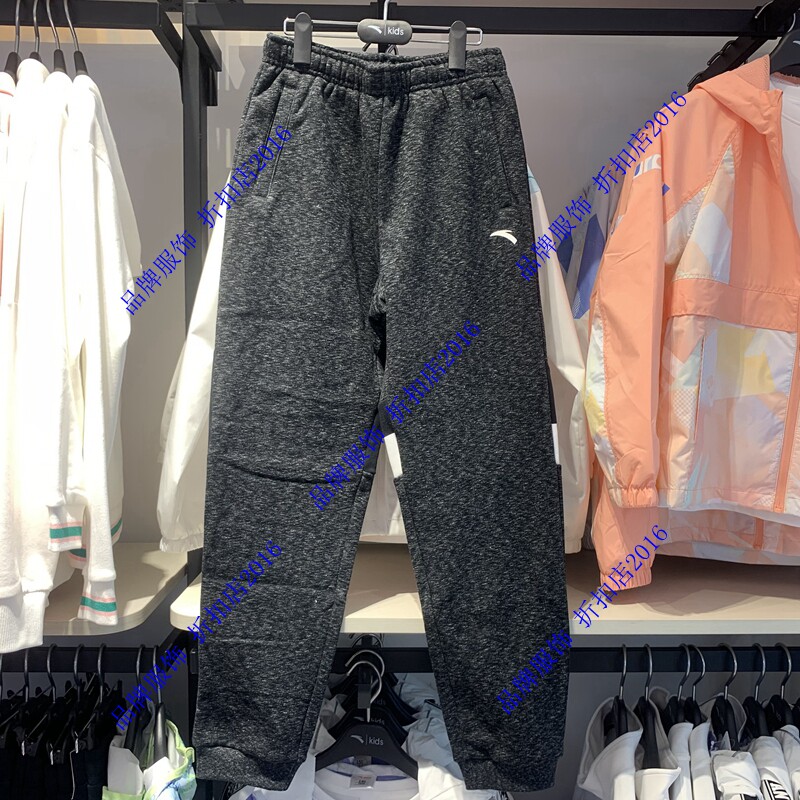 Anta children's knitted pants 352145741 2022 summer pattern sports pants men