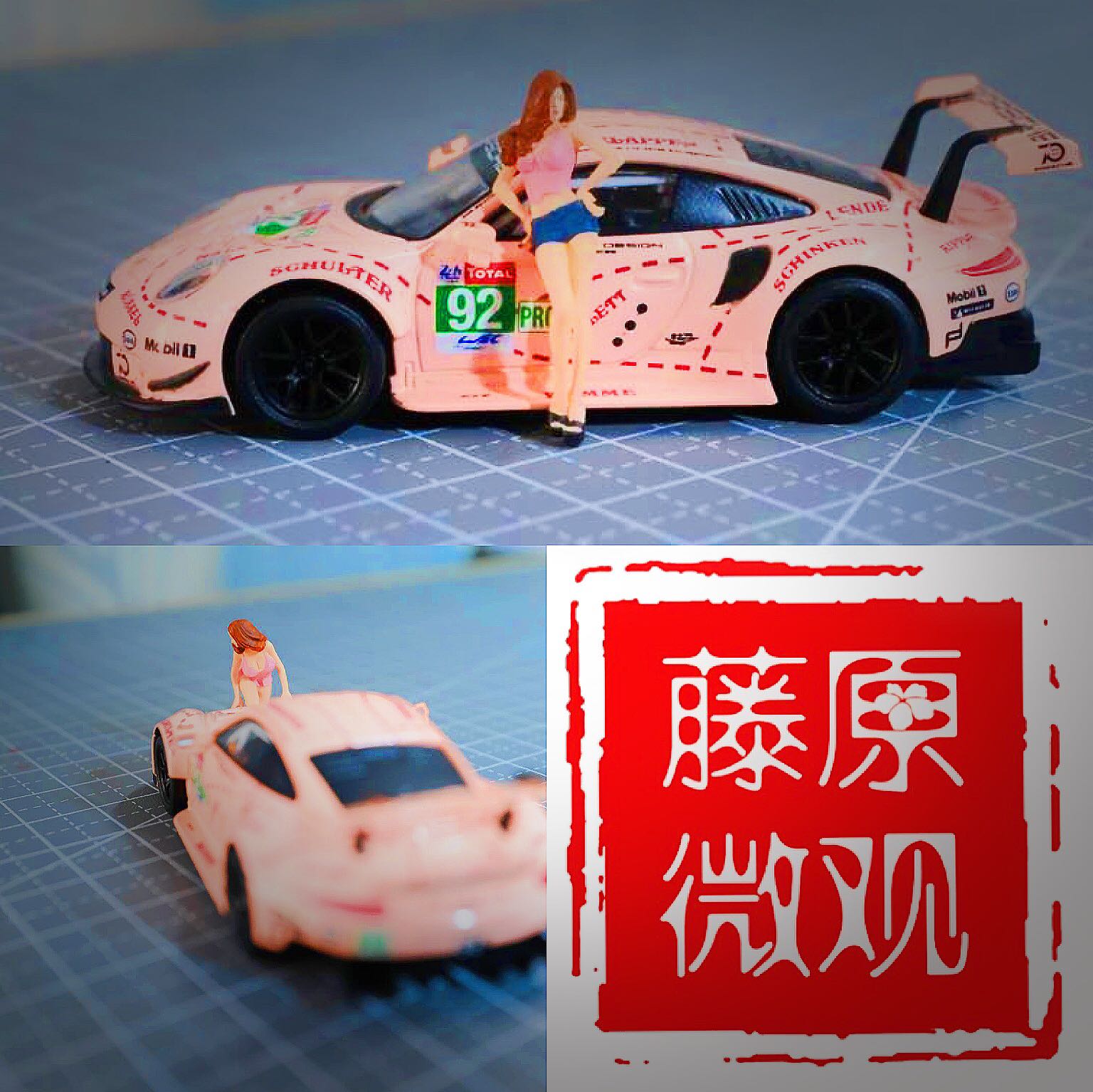 豐滿女仔二人組1 64人偶