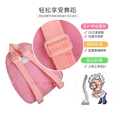 Детские танцевальные сумки для тренировок маленькие сумки балетные рюкзак латиноатюрная школьная школьная школьная печать печати