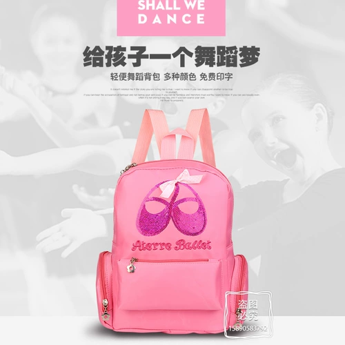 Детский водонепроницаемый рюкзак, модная сумка через плечо, танцующие туфли