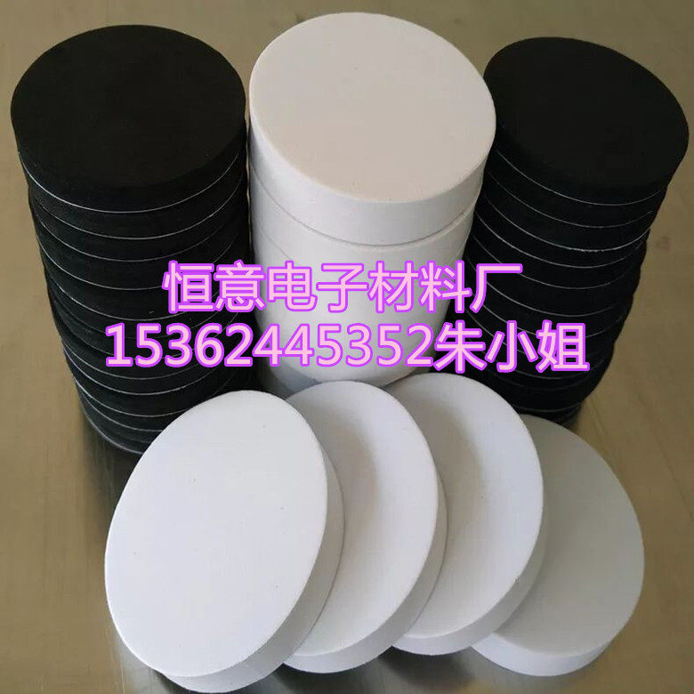 Manufacturer direct sales white EVA foam sheet EVA foam forming high elastic EVA foam cotton support customization