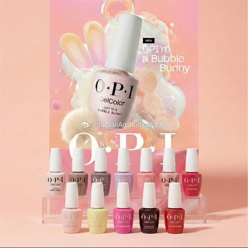 Imported from the United States, You Need to Purchase O*Pi 45Th Anniversary Limited Color 2026 Spring Nail Polish Gel Bubble Bunny