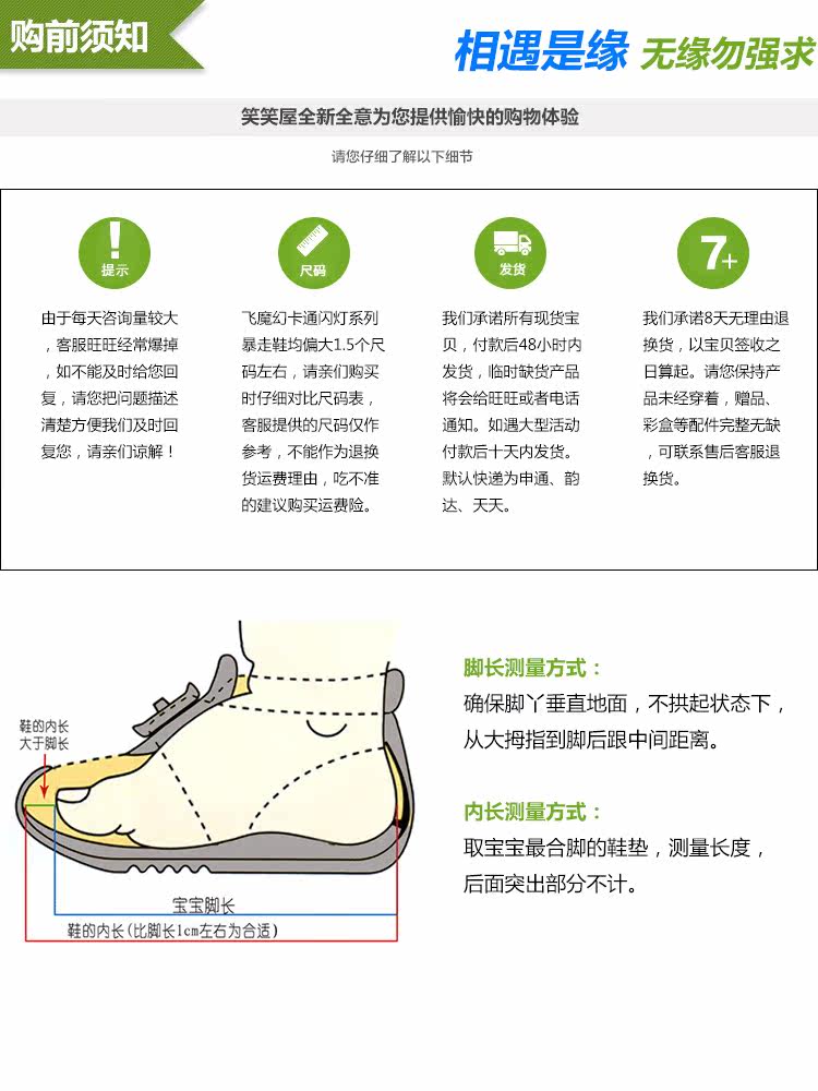 Roller Hot Wheel - Ref 2567649 Image 13