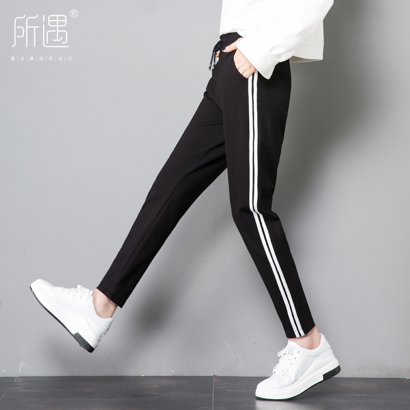 Black Display Slim Casual Lengthened Sportpants Woman High Subspring Autumn Han Edition 100 Hitch Pants Loose Student Side Stripes
