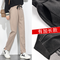 High waist size extended woolen pants children autumn and winter radish Harlan 2021 smoke pipe casual loose small feet