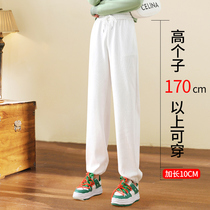 White Casual Broadlegged Pants Woman Summer Thin with high waist tightness Loose Comfort Spring Autumn Lengthened Version Bunch-footed Pants