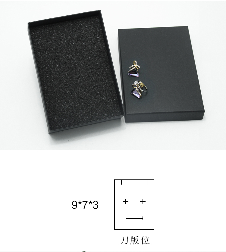 Coffret à bijoux OTHER   - Ref 3105711 Image 11
