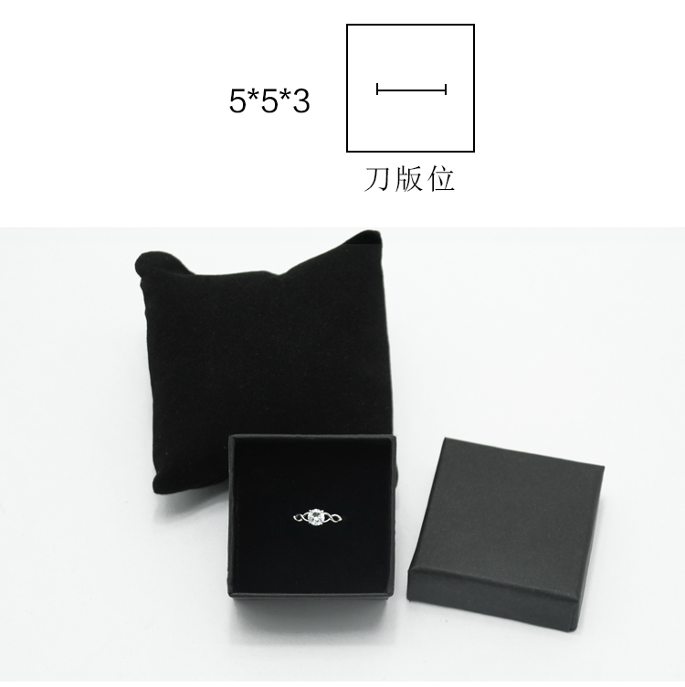 Coffret à bijoux OTHER   - Ref 3105711 Image 18