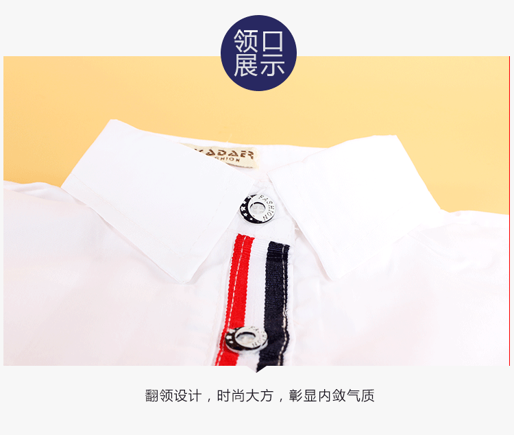 Chemise garcon à manche longue - Ref 2075575 Image 25