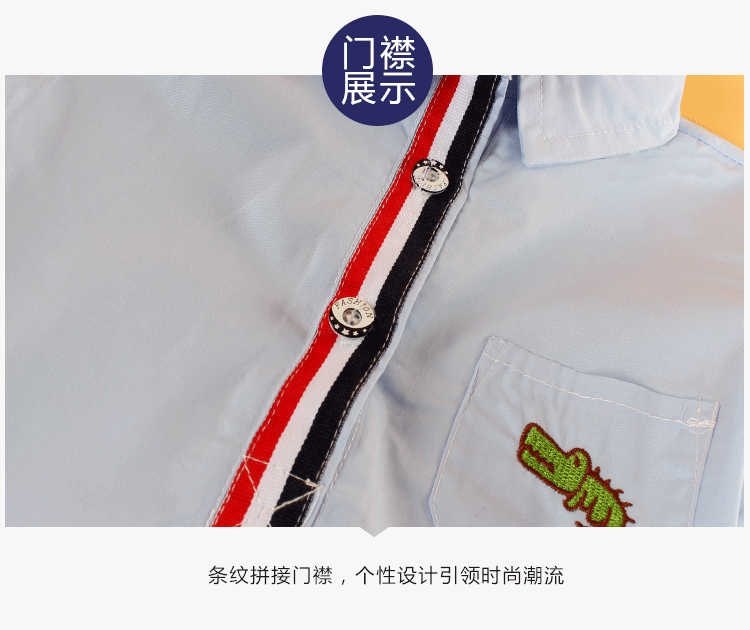 Chemise garcon à manche longue - Ref 2075575 Image 38