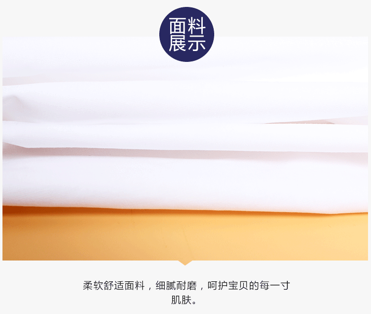 Chemise garcon à manche longue - Ref 2075575 Image 30