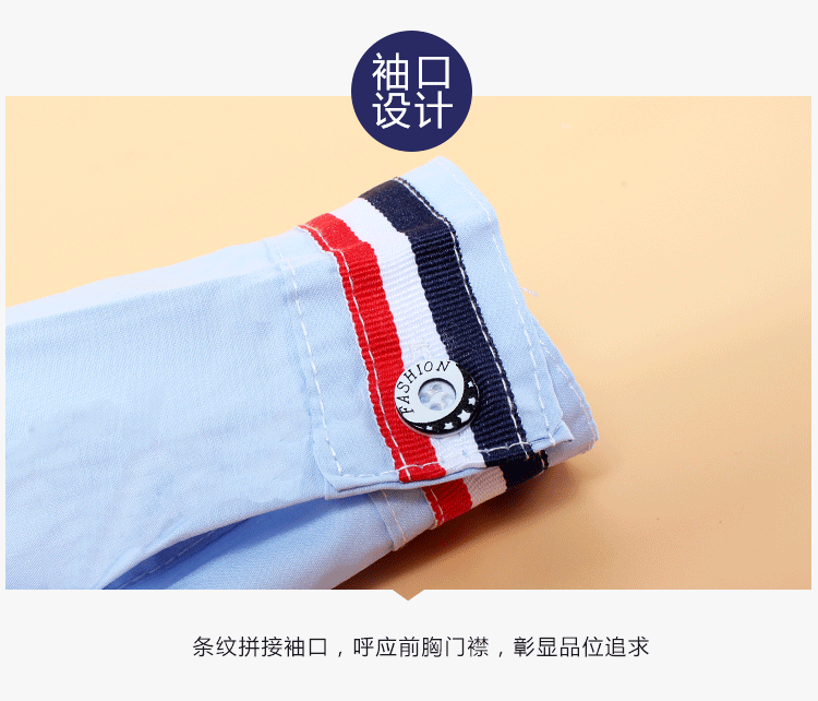 Chemise garcon à manche longue - Ref 2075575 Image 41